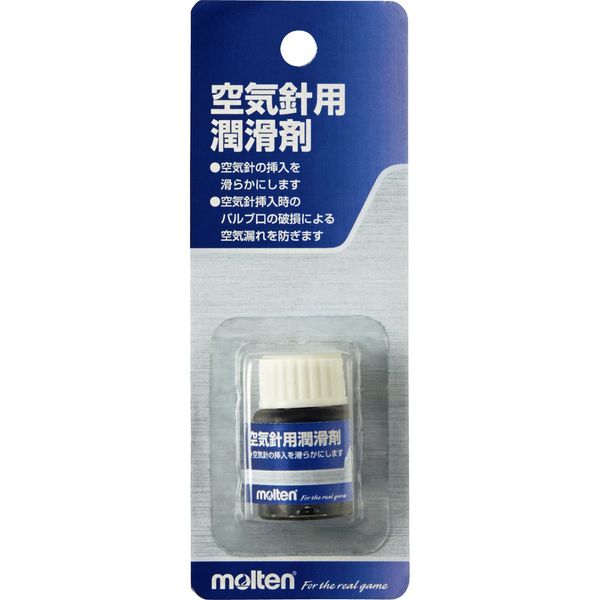 molten YC0010 Ball Pump Lubricant