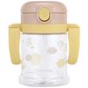 KSHW1N Mug with Straw Folding Handle 8.5 fl oz (250 ml)