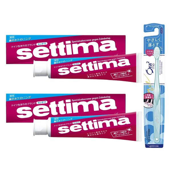 Settima Whitening Toothpaste, Special Care 2-3 Times per Week, Whitening, Toothpaste, Stain Care, Tobacco Shin Removal, Fluorine Blending, Toothbrush Prevention, Peppermint Type, Boxed Type, 2 Pieces