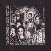 Dubplate Selection Vol.1
