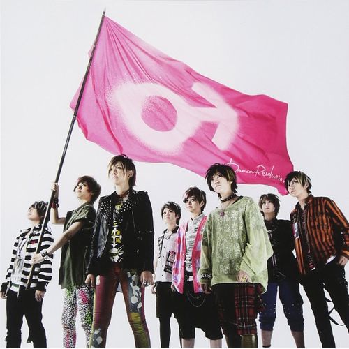 男装レボリューション　（通常盤）