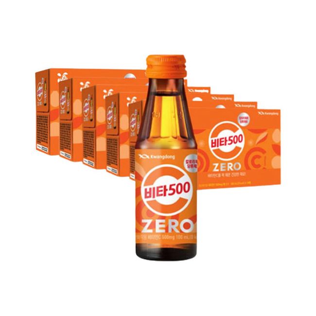 Fast delivery Vita 500 Zero 100ml 50 PC room for office, kitchen, business, zero_50