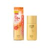 Chifure Sunburn Milk UV 30ml