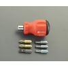 Esco Replacement Stubby Driver Set EA550-60