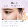 Maybelline SP Stay Lumimat Liquid Foundation C20