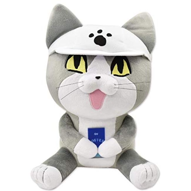 Job Cat Big Plush Toy