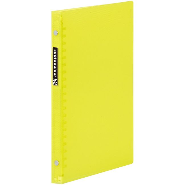 Maruman F083B-04 Loose Leaf Binder, A5, Septocrulle, 20 Holes, Yellow