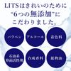 Ritz White Face Mask with Intensive Care Sheet, 1 Dose, Hyaluronic Acid, Ceramide, Moisturizing