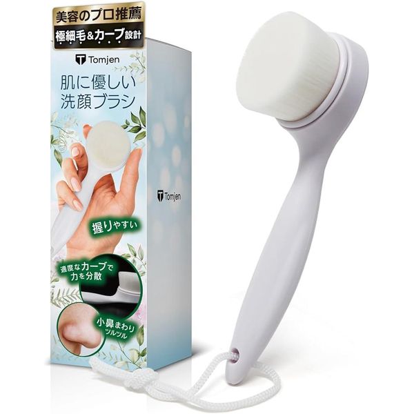 Facial cleansing brush Developed in collaboration with beauty professionals Easy to grip Easy to clean Prevents mold growth ABS resin Pore care Cleansing Nose brush Face brush Blackheads