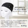 Aquadoll wgn024 Non-slip, Inner Cap for Wig, One Size Fits Most