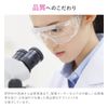 【公式】 エレビット 葉酸 サプリ 90粒×3袋 90日分 妊娠 妊活 ビタミン ミネラル 鉄 分 カルシウム マルチビタミン 3ヶ月 パウチ バイエル薬品