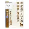 【第2類医薬品】「クラシエ」漢方猪苓湯エキス錠 36錠 ×4