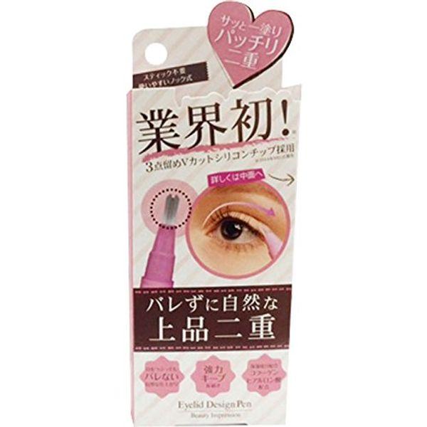 Beauty Impression airiddodezainpen 2ml (Double Eyelid Formation Cosmetics)