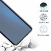 Moahsiune For Google Pixel 9a Case, Pixel 9a Soft Case, Protective Cover, Clear, Transparent, Thin, Shockproof, Lightweight, TPU Material