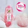 Do Gel Ducha Guayaba 250Ml.