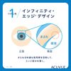 One Day Accubue Moist [BC] 9.0 [PWR] -2.00 90 Sheets