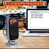 1D 2D QR Barcode Reader, Omnidirectional Barcode Scanner for Medical GS1 POS System Handsfree Automatic Sensor Scan Omnidirectional Compatible with Windows, Android, Linux, MAC Sensor Pixel 1280 USB Ultra Wide Angle Scan Window POS PC Desktop Super Bookst