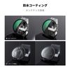 K&F Concept 72mm CPL Filter + Lens Cap (Nano-Dazzle)