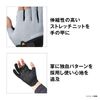 Shimano GL-008V Basic Gloves, 3-Piece Cut, Real Khaki, XL