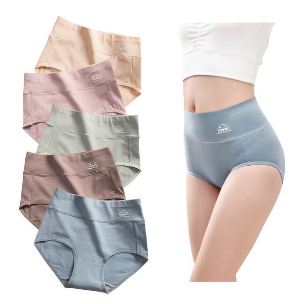 Trnvco Women's Panties Set, Set of 5, Deep, High Waist, Organic Cotton Pants, Full Panties, Women's, Underwear, Beautiful Butt Panties, Shaping Panties, Wrap Around Your Stomach, Deep, Cold Protection, Panties, Plain, Elastic Does Not Fit Your Skin Side, 