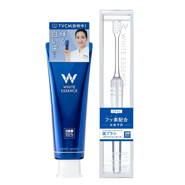 White Essence Christo White Whitening Toothpaste Premium Mint Flavor Teeth Whitening Bad Breath Care (Cristo White + Shinist (Fluorine)