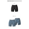 Toraichi 1213-241 Work Clothes, Cargo Pants, Stretch, 30 blue gray, M