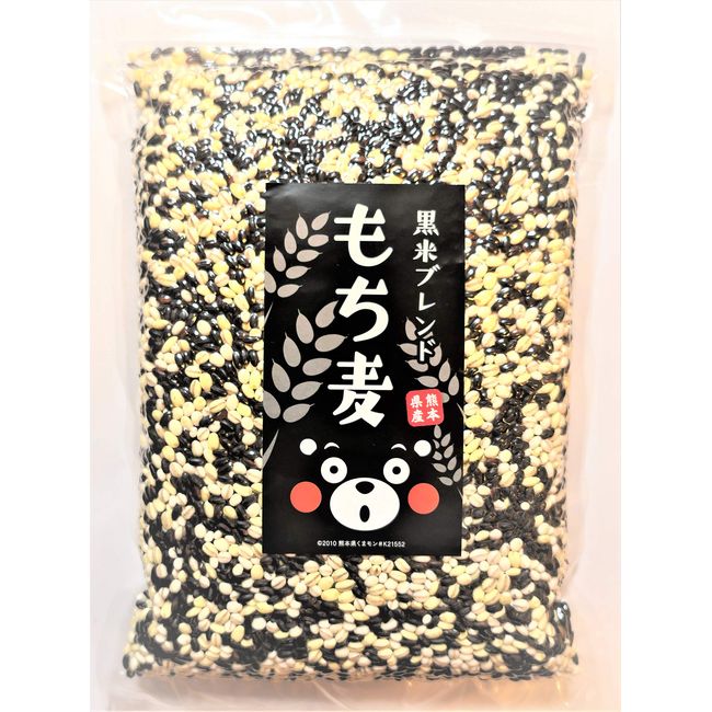 Mochi Wheat & Black Rice Blend, 21.2 oz (600 g), Made in Kumamoto Prefecture, No Pesticide Residue, Plenty of Dietary Fiber, Additive-Free, Coloring, Vacuum Pack, Convenient Zipper Included