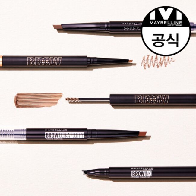 Maybelline Brow Ink Pencil Color Ash/Light/Natural Brown Pick 1 223402