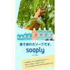 Soapry Dish Soap Sparkling Eucalyptus