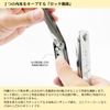conifer cone Conifer Cone Folding Tongs Angle Master MS (CC-AGMS01) (DG Dark Gray)