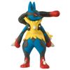 Pokemon Moncolle Megalcario