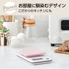 Tanita KW-201-PK Digital Cooking Scale, Pink