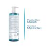 DUCRAY Pierrefabreducray Body Cleansing Gel, 210 g