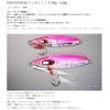 For Discount Product Pentatonic Collection G