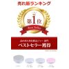World Land & Ocean Powder Case, Cosmetics, Refill, Travel, Portable, Silver