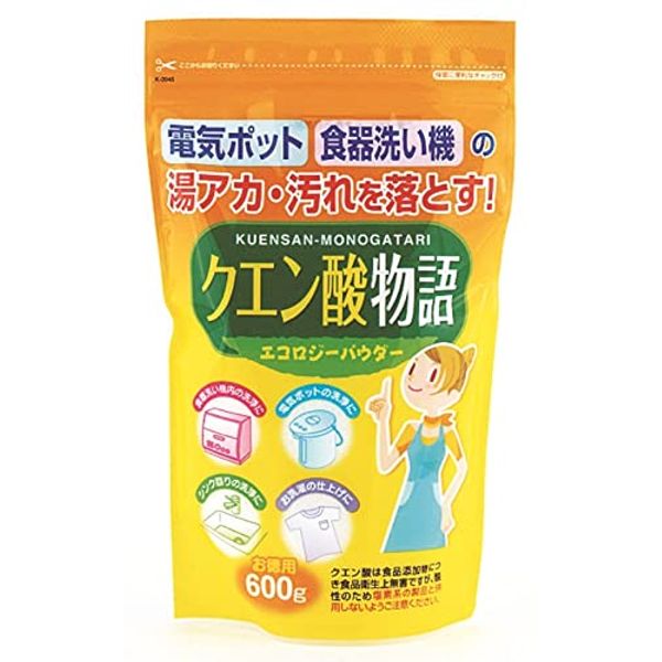 Kiyo Insect Repelling Chrysanthemum Citric Acid Monogatari Citric Acid Powder Stain Remover (21.3 oz (600 g) x 20 Packs