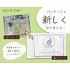 Indication (India) Farm 100% Organic Indigo Powder 200g (100g x 2pcs) Packaging has changed since February 2023. It may arrive in old packages, but the contents will not change itself