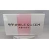 Wrinkle Queen (5 trial packs).