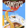 Tampopo (The Criterion Collection) [Blu-ray]