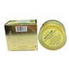 Too Faced Pineapple Glow Moisturizing & Brightening Face Mask 1.63oz NIB