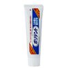 poridento, Dentures, and whitening G
