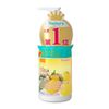 Nursery W Cleansing Gel Yuzu