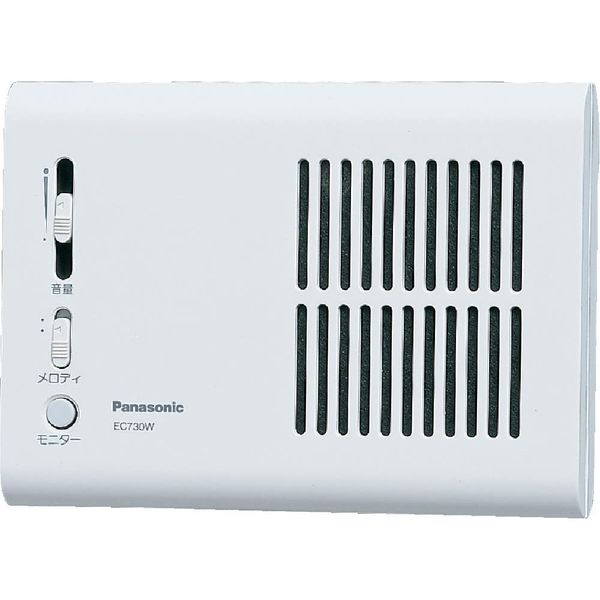 Panasonic Melody Sign White ec730 W
