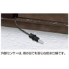 Shinwa Rules Digital Thermometer, 73118