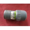 1-1/4 Inch Insert Male Adapter GRAY *303235