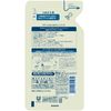 Dove Wiper Water Cleansing Refill, 7.8 fl oz (220 ml)