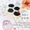 Sumikundo 26516 Pottery Plum Plate, 5.9 inches (15 cm)