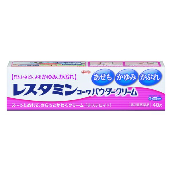 [Third drug class] Restamin Kowa powder cream 40g * Products subject to self-medication tax system