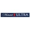 Michelob Ultra Professional Bar Mat Spill Mat Drip Bar Rail Mat