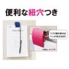 Plus 80-418 Magnetic Clip, Holder, Size M, White